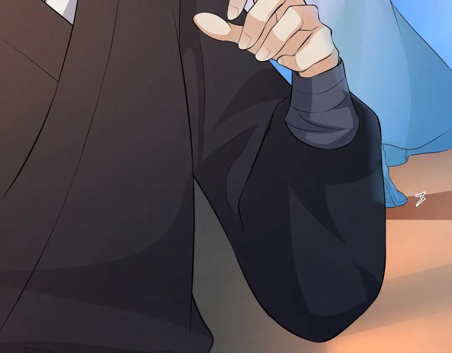 我走后，王爷痛不欲生 - 第11话 假的药蛊 - 第86张图