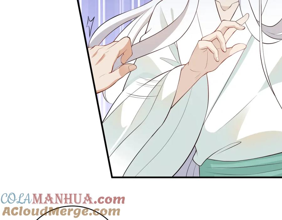 我走后，王爷痛不欲生 - 第11话 假的药蛊 - 第81张图