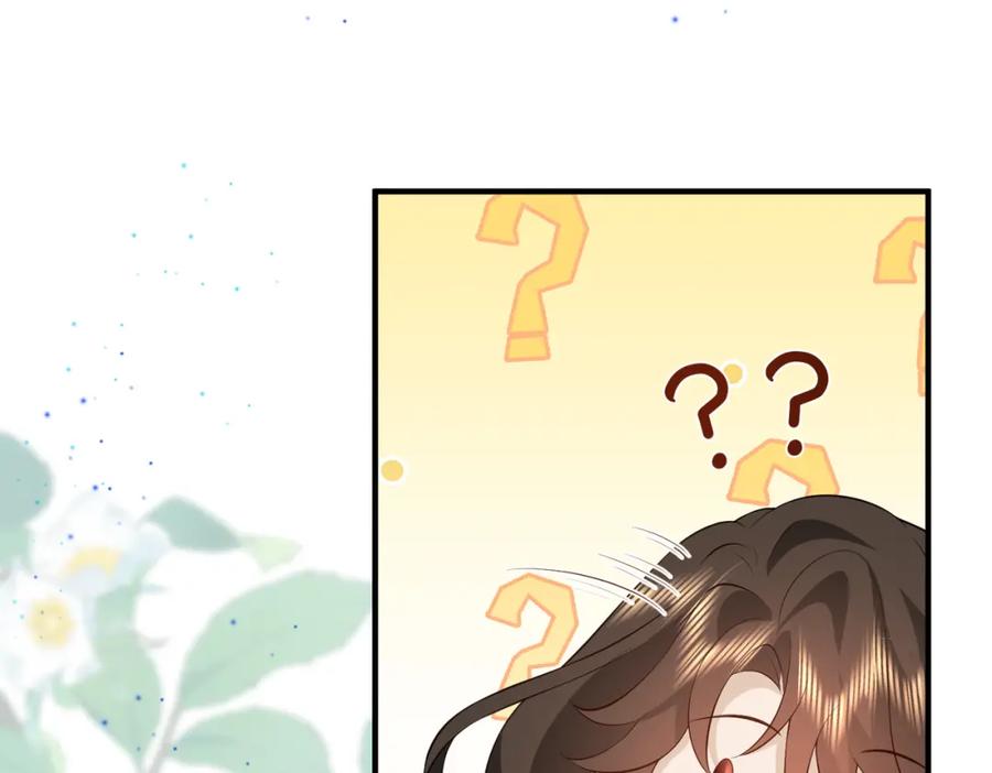 我走后，王爷痛不欲生 - 第11话 假的药蛊 - 第38张图