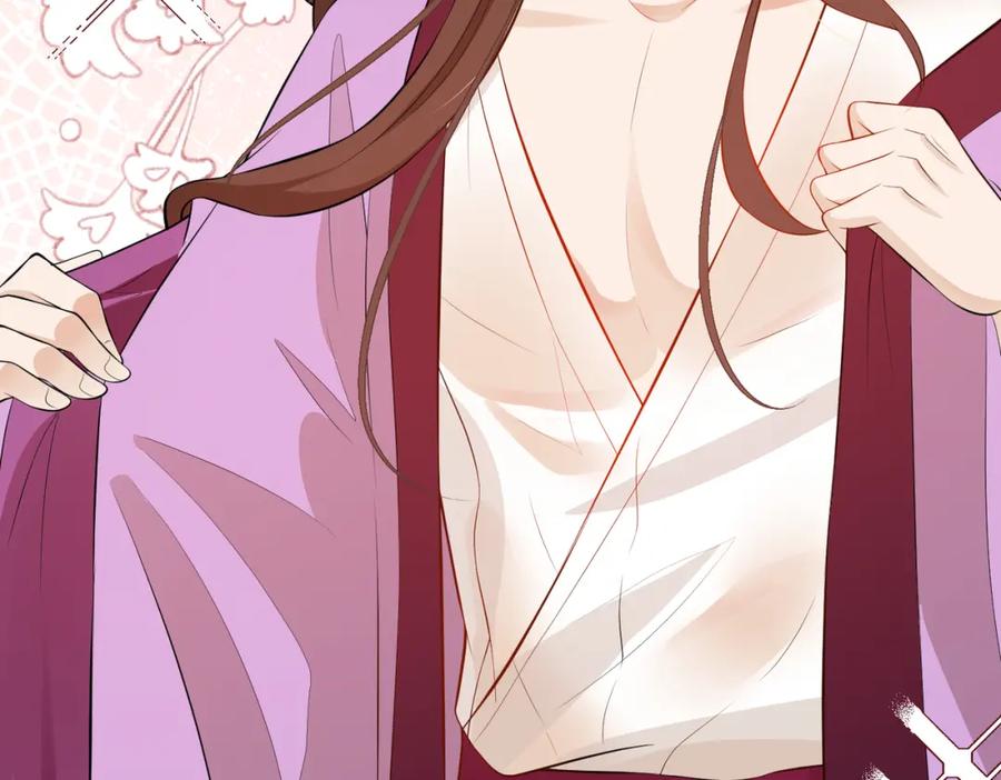 我走后，王爷痛不欲生 - 第11话 假的药蛊 - 第48张图