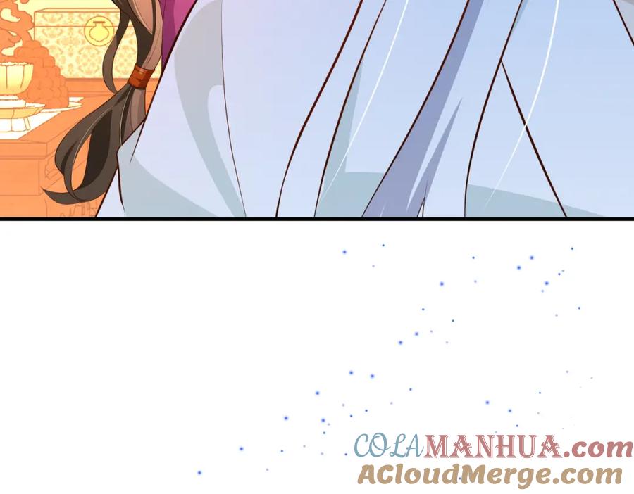 我走后，王爷痛不欲生 - 第11话 假的药蛊 - 第37张图