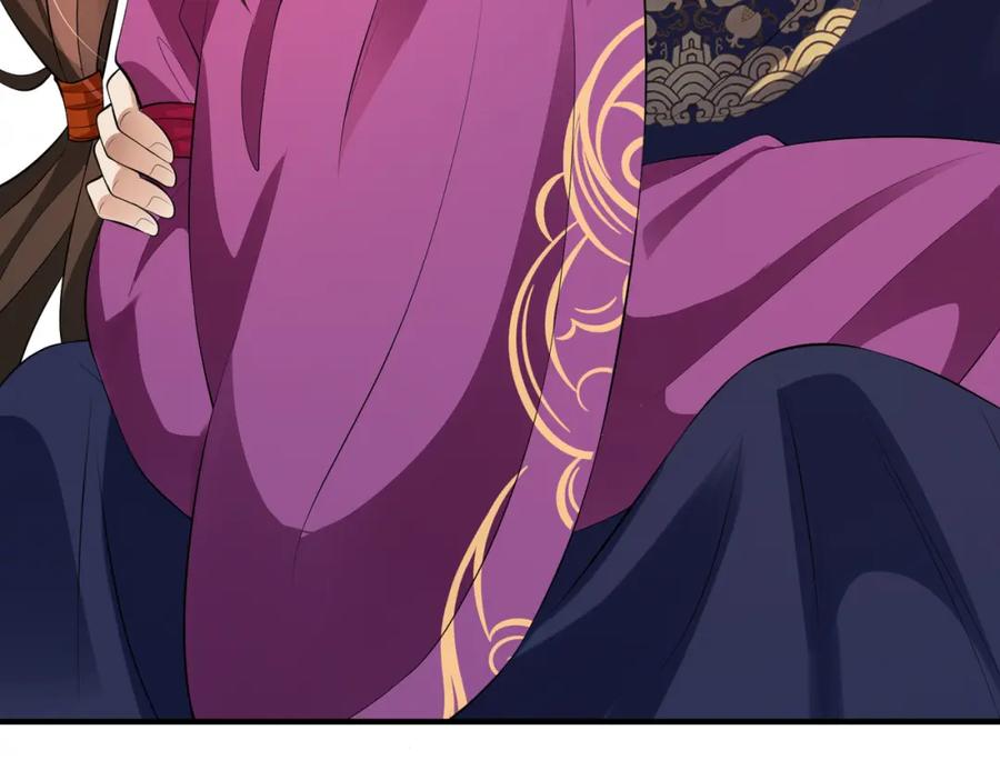 我走后，王爷痛不欲生 - 第11话 假的药蛊 - 第30张图