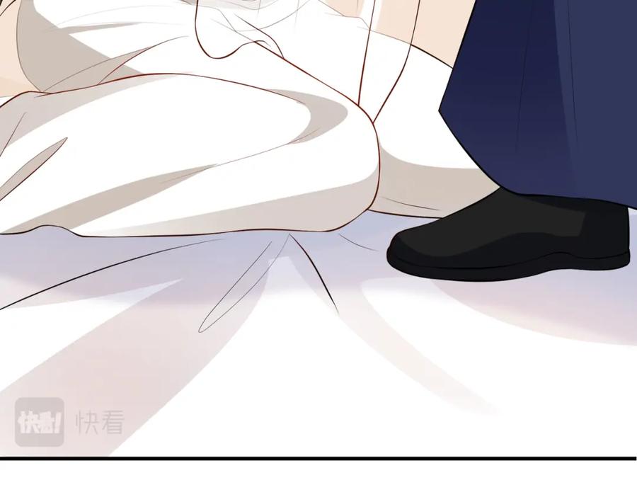 我走后，王爷痛不欲生 - 第11话 假的药蛊 - 第64张图