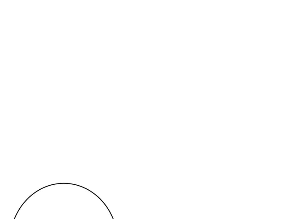 我走后，王爷痛不欲生 - 第11话 假的药蛊 - 第120张图