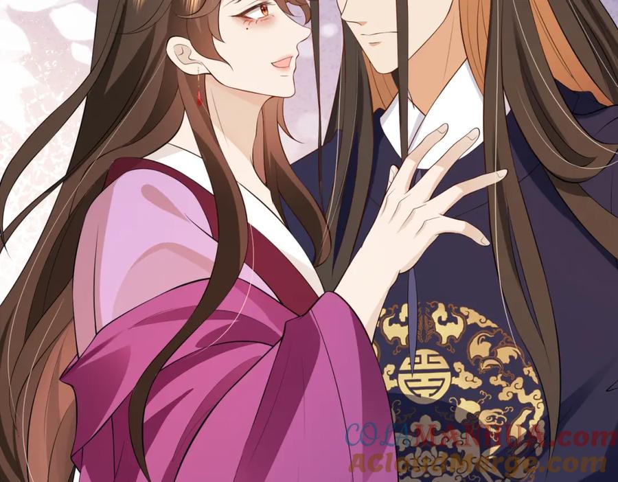 我走后，王爷痛不欲生 - 第11话 假的药蛊 - 第29张图