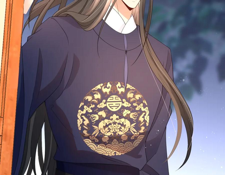 我走后，王爷痛不欲生 - 第11话 假的药蛊 - 第107张图