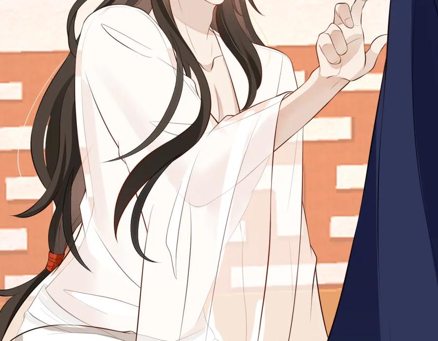 我走后，王爷痛不欲生 - 第11话 假的药蛊 - 第63张图