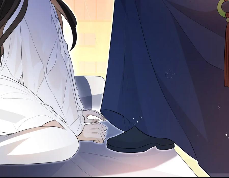 我走后，王爷痛不欲生 - 第11话 假的药蛊 - 第58张图