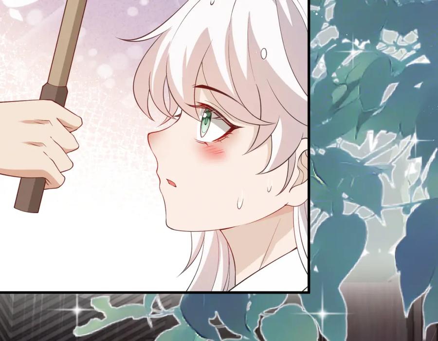 我走后，王爷痛不欲生 - 第11话 假的药蛊 - 第23张图