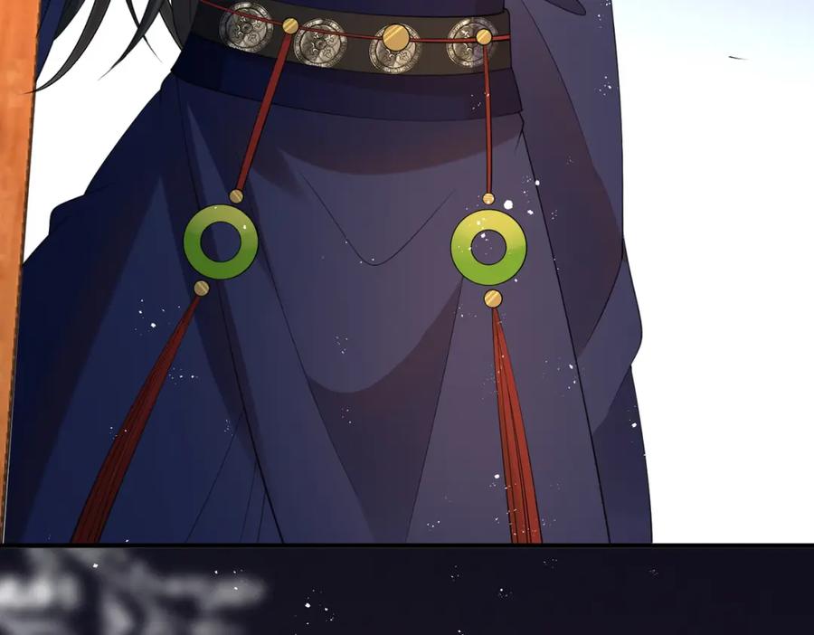 我走后，王爷痛不欲生 - 第11话 假的药蛊 - 第108张图