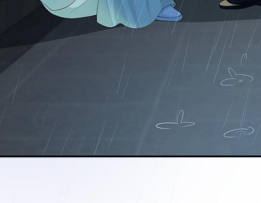 我走后，王爷痛不欲生 - 第11话 假的药蛊 - 第19张图