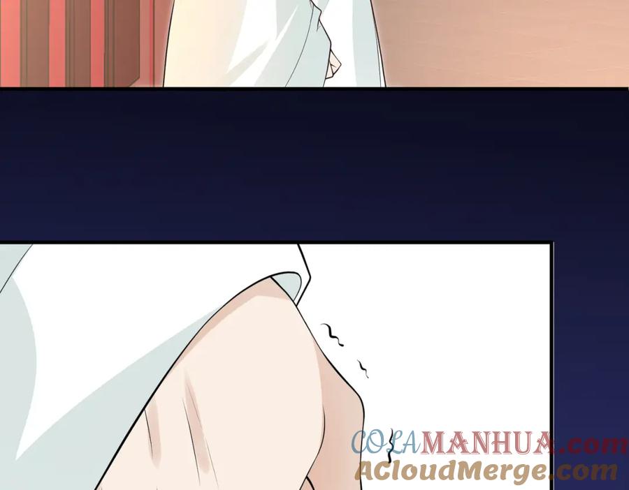 我走后，王爷痛不欲生 - 第11话 假的药蛊 - 第73张图