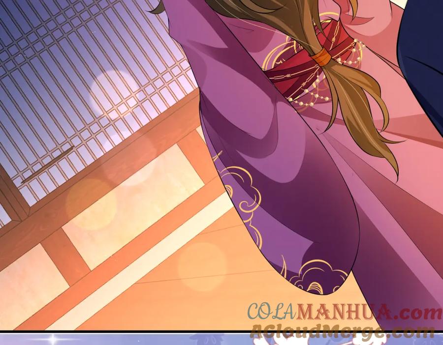 我走后，王爷痛不欲生 - 第11话 假的药蛊 - 第45张图