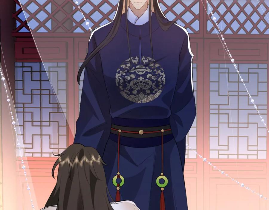 我走后，王爷痛不欲生 - 第11话 假的药蛊 - 第50张图