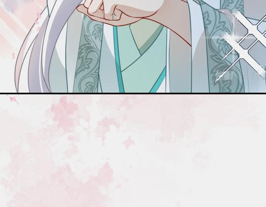 我走后，王爷痛不欲生 - 第12话 逛集 - 第67张图