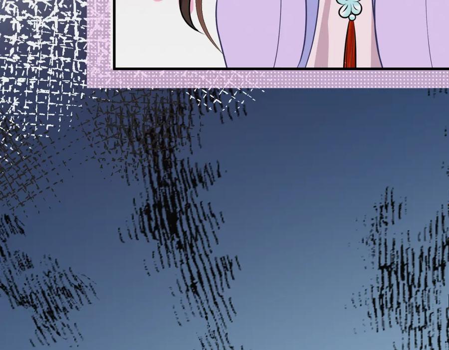 我走后，王爷痛不欲生 - 第12话 逛集 - 第70张图