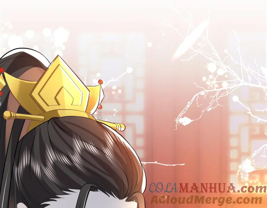 我走后，王爷痛不欲生 - 第12话 逛集 - 第85张图