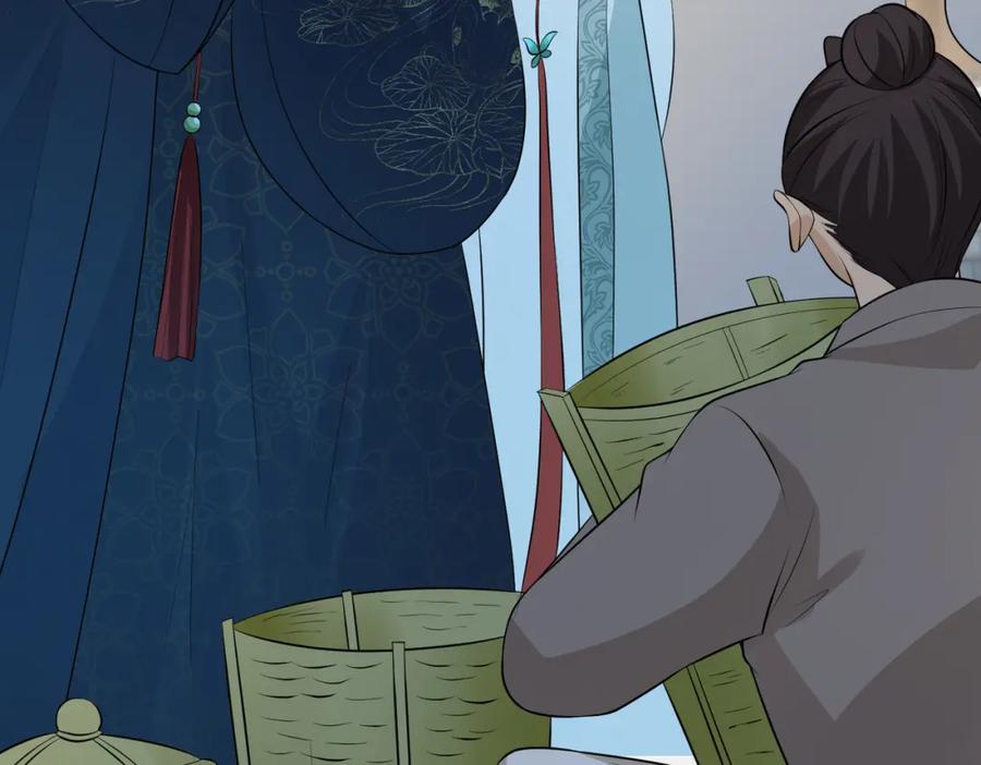 我走后，王爷痛不欲生 - 第12话 逛集 - 第59张图