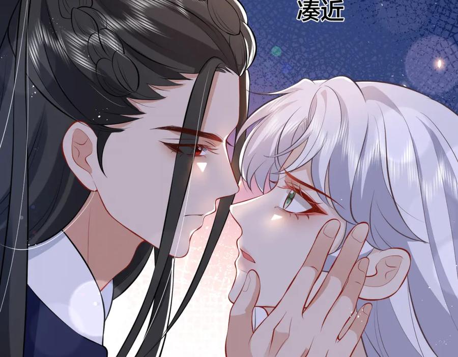 我走后，王爷痛不欲生 - 第12话 逛集 - 第8张图