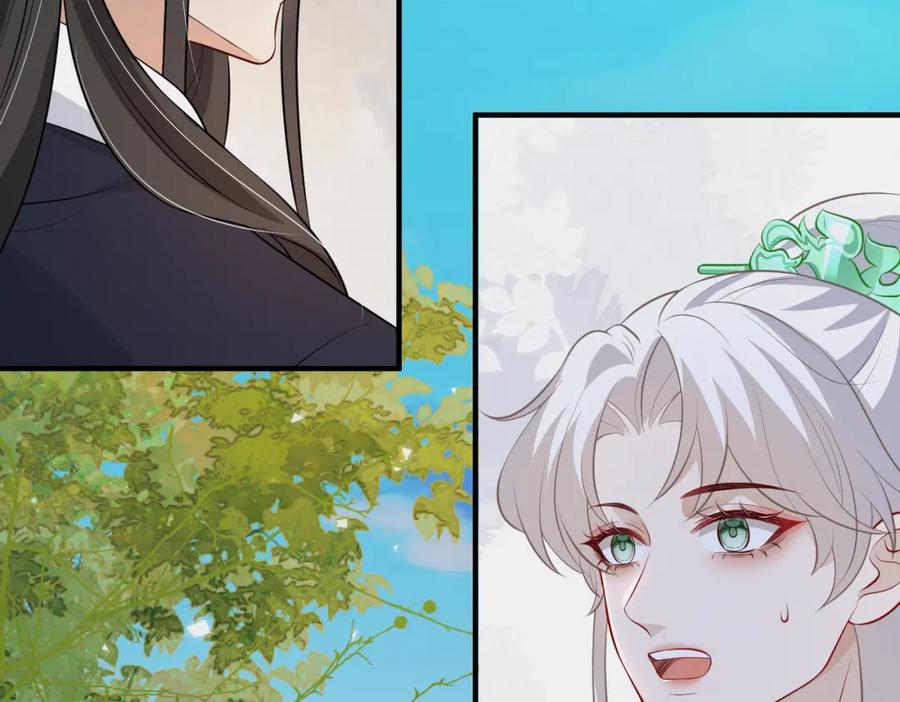 我走后，王爷痛不欲生 - 第12话 逛集 - 第55张图