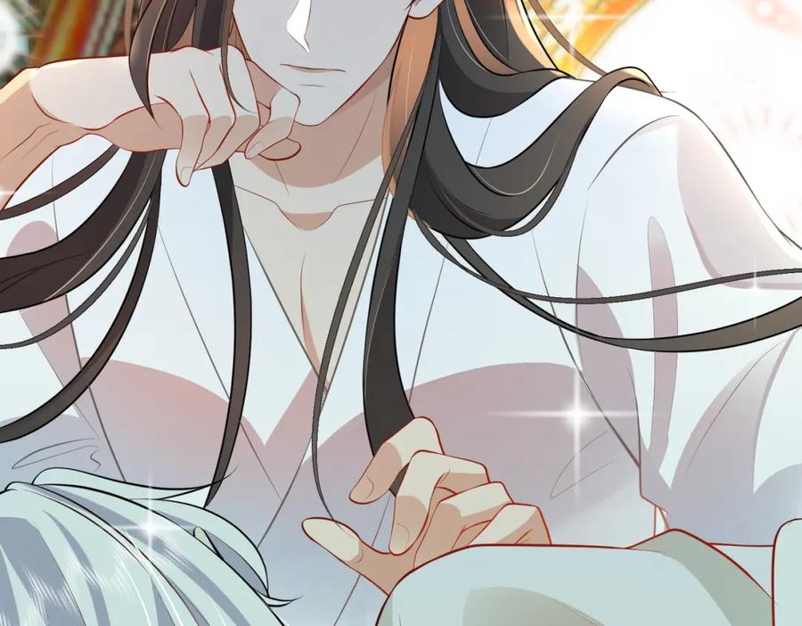 我走后，王爷痛不欲生 - 第12话 逛集 - 第27张图