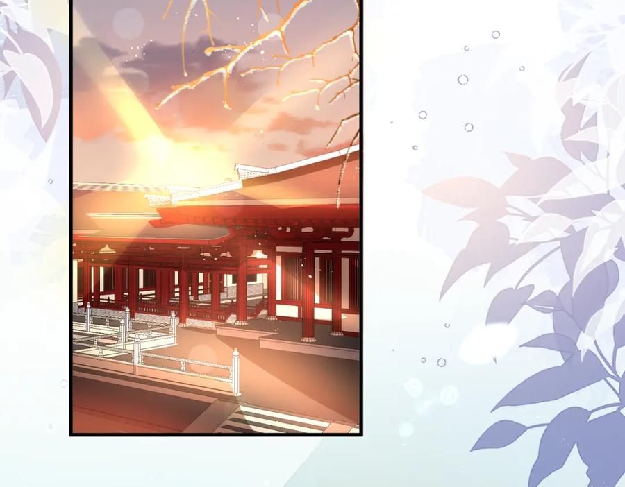 我走后，王爷痛不欲生 - 第12话 逛集 - 第23张图