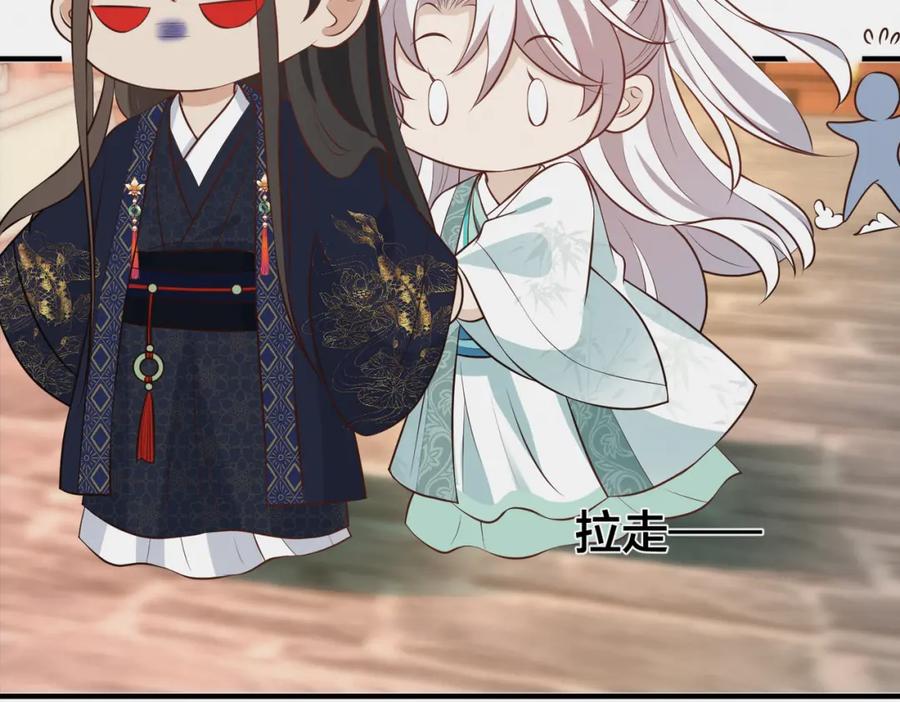 我走后，王爷痛不欲生 - 第12话 逛集 - 第75张图