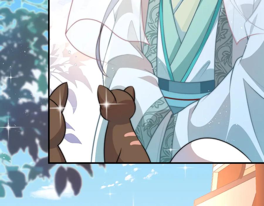 我走后，王爷痛不欲生 - 第12话 逛集 - 第95张图