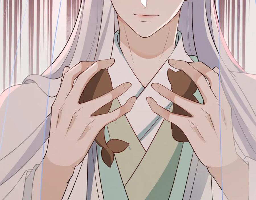 我走后，王爷痛不欲生 - 第12话 逛集 - 第119张图