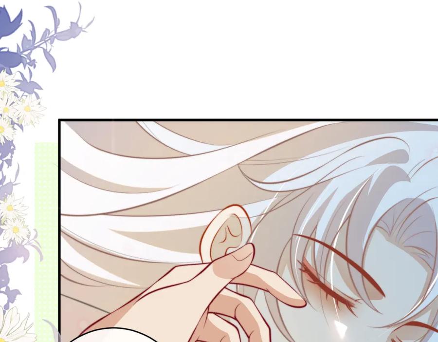 我走后，王爷痛不欲生 - 第12话 逛集 - 第30张图