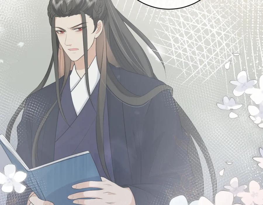 我走后，王爷痛不欲生 - 第12话 逛集 - 第38张图