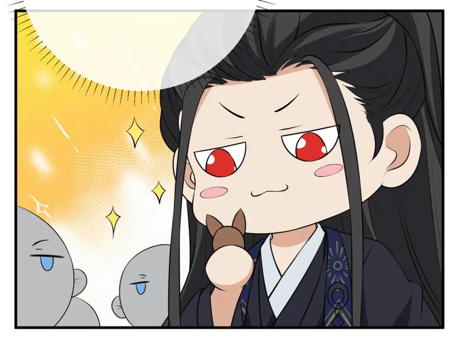 我走后，王爷痛不欲生 - 第12话 逛集 - 第123张图