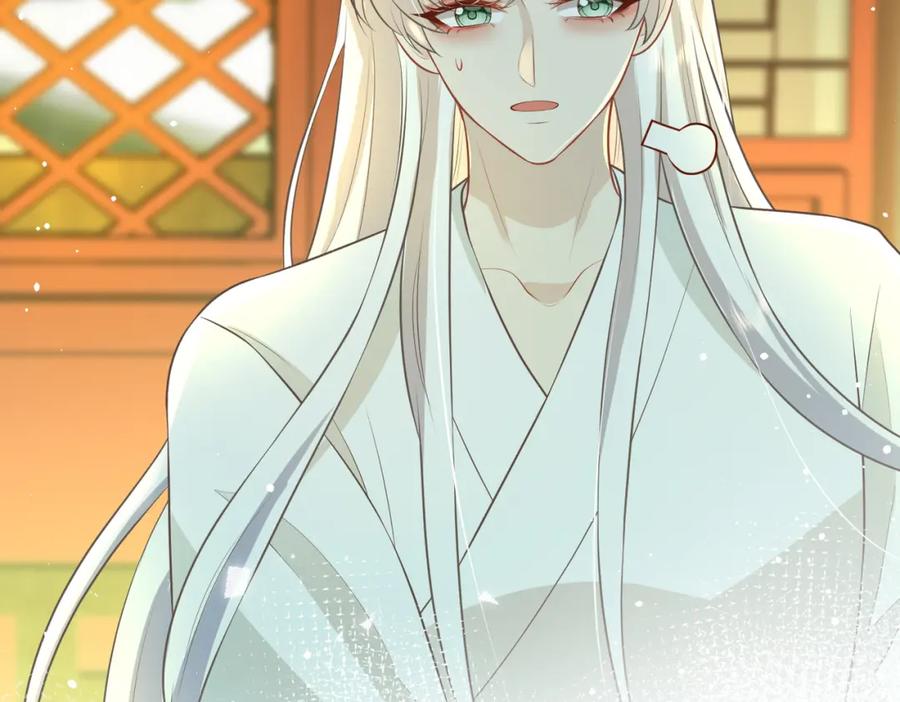 我走后，王爷痛不欲生 - 第12话 逛集 - 第44张图