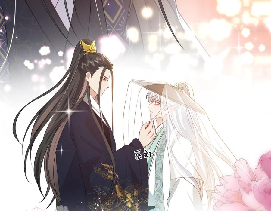 我走后，王爷痛不欲生 - 第12话 逛集 - 第87张图