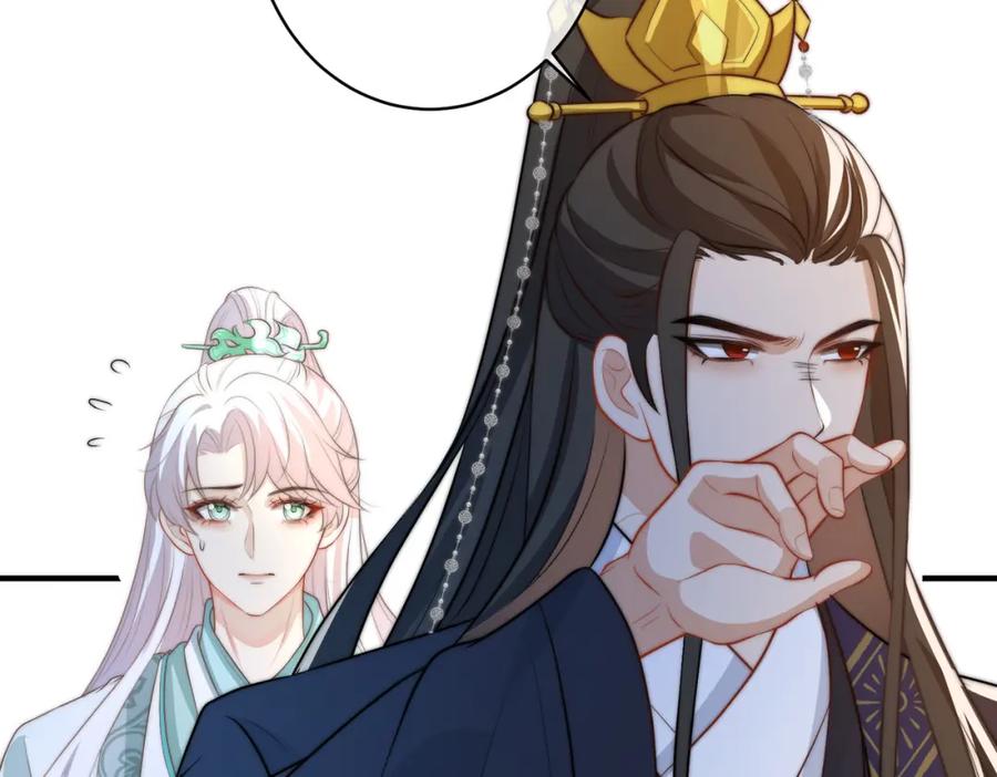 我走后，王爷痛不欲生 - 第12话 逛集 - 第51张图