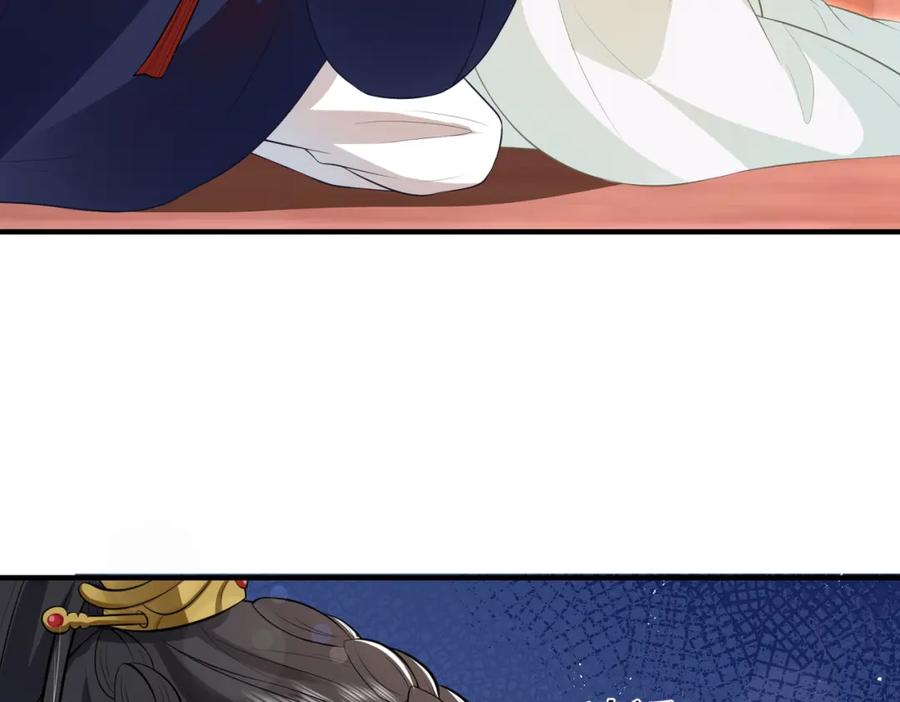 我走后，王爷痛不欲生 - 第12话 逛集 - 第7张图