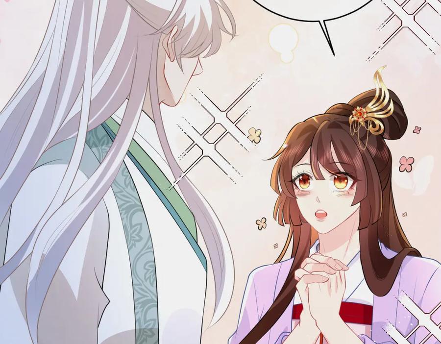 我走后，王爷痛不欲生 - 第12话 逛集 - 第63张图