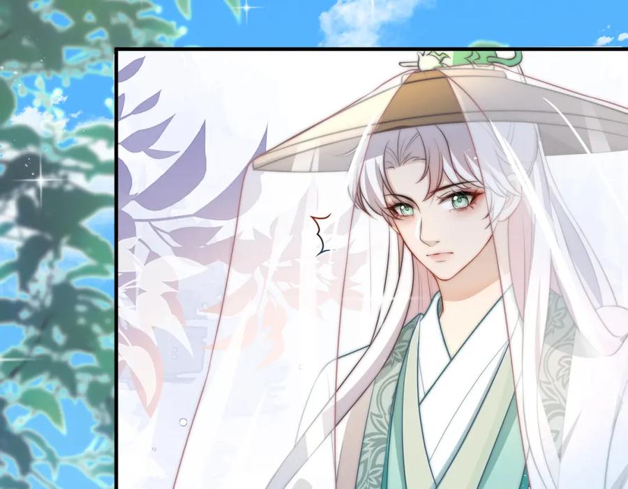 我走后，王爷痛不欲生 - 第12话 逛集 - 第94张图