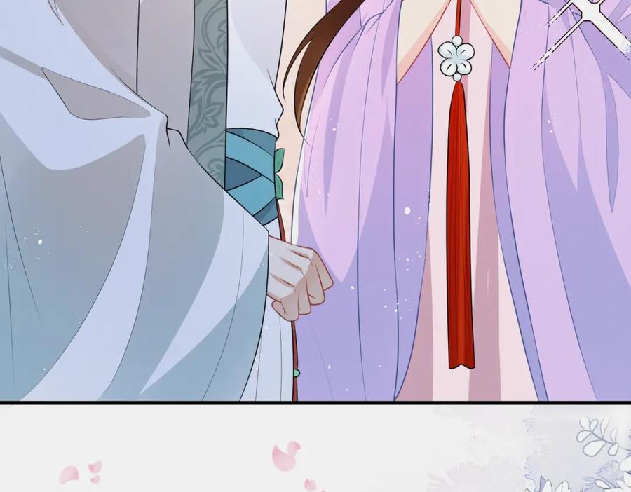 我走后，王爷痛不欲生 - 第12话 逛集 - 第64张图