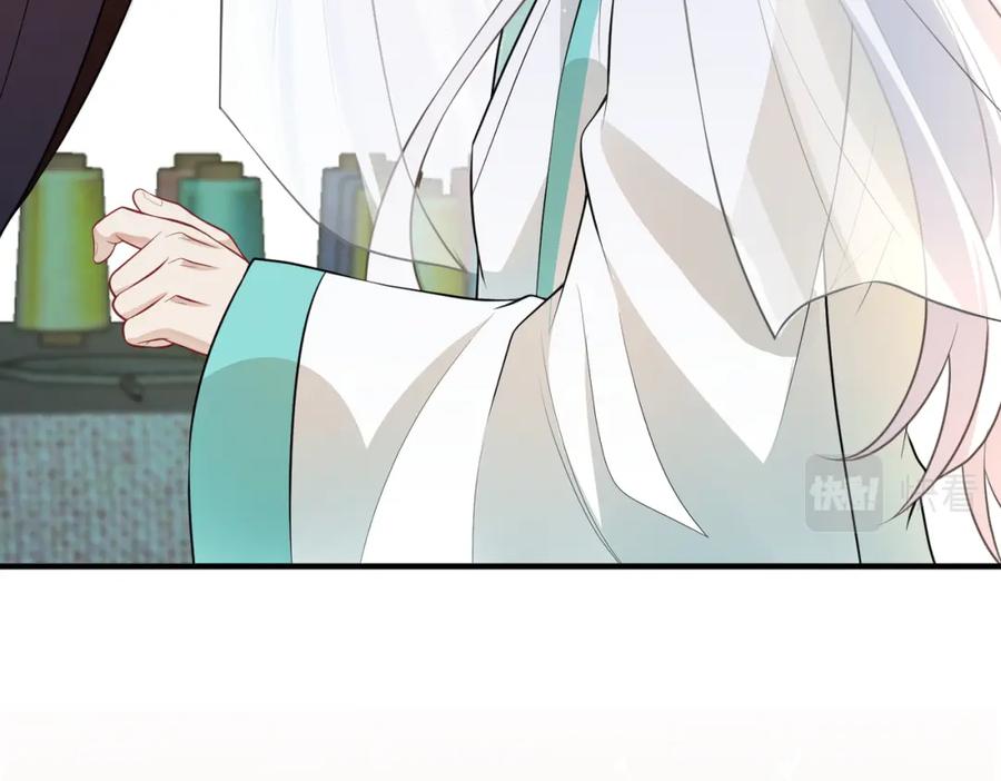 我走后，王爷痛不欲生 - 第12话 逛集 - 第84张图