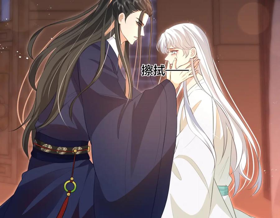 我走后，王爷痛不欲生 - 第12话 逛集 - 第6张图