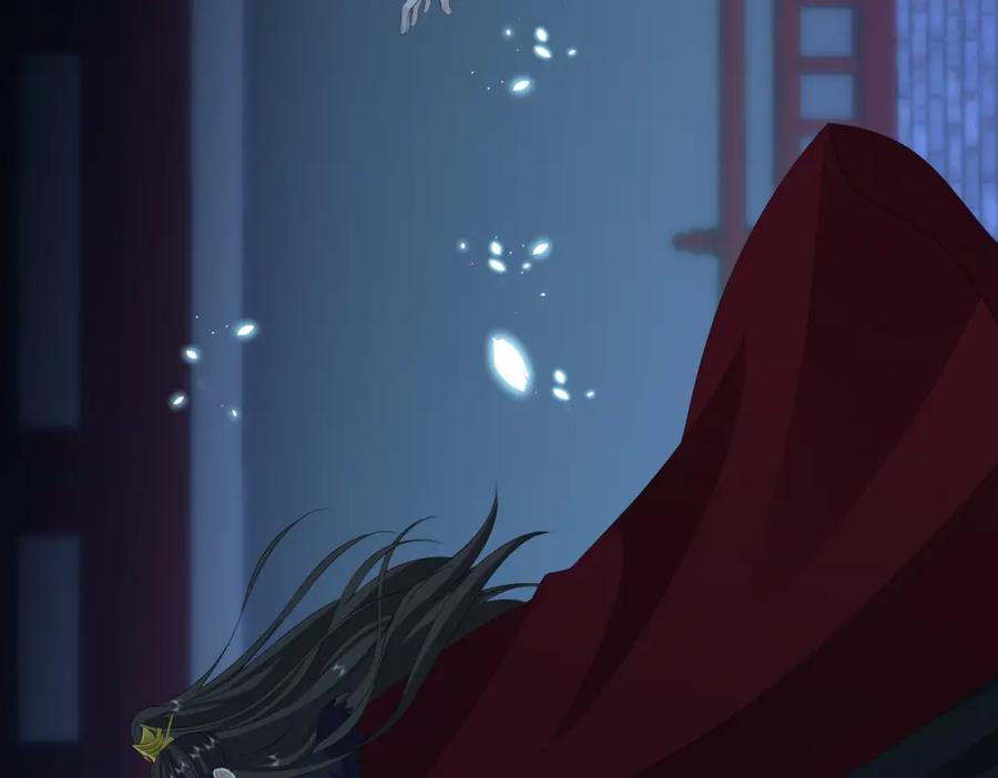 我走后，王爷痛不欲生 - 第13话 被抛下了 - 第110张图