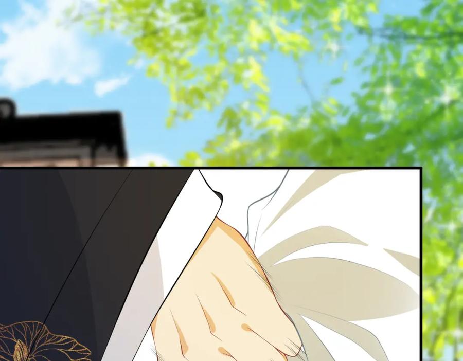 我走后，王爷痛不欲生 - 第13话 被抛下了 - 第34张图