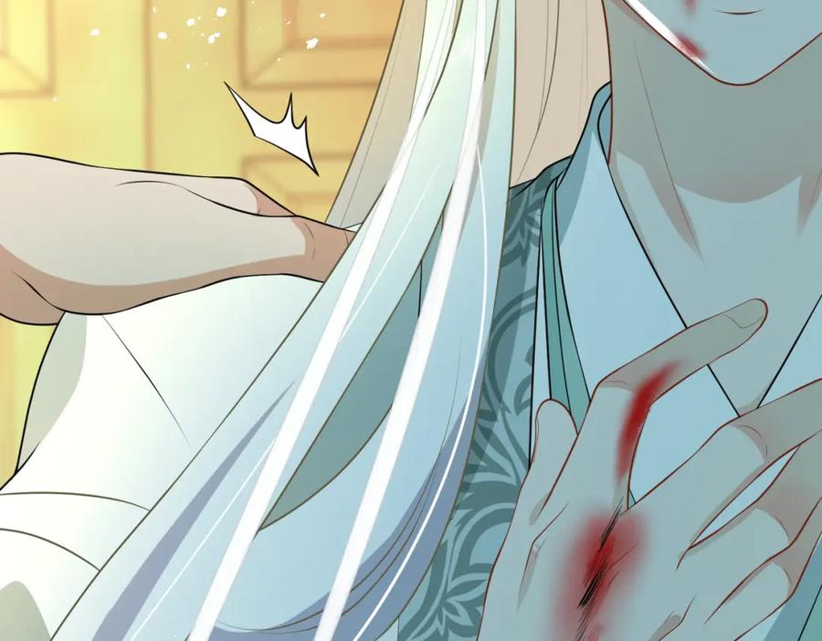 我走后，王爷痛不欲生 - 第13话 被抛下了 - 第122张图