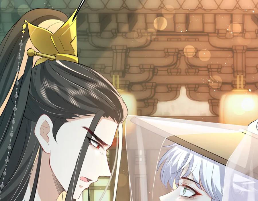 我走后，王爷痛不欲生 - 第13话 被抛下了 - 第31张图