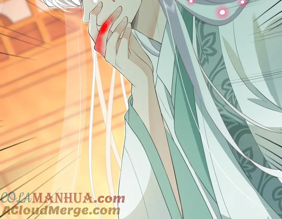 我走后，王爷痛不欲生 - 第13话 被抛下了 - 第117张图