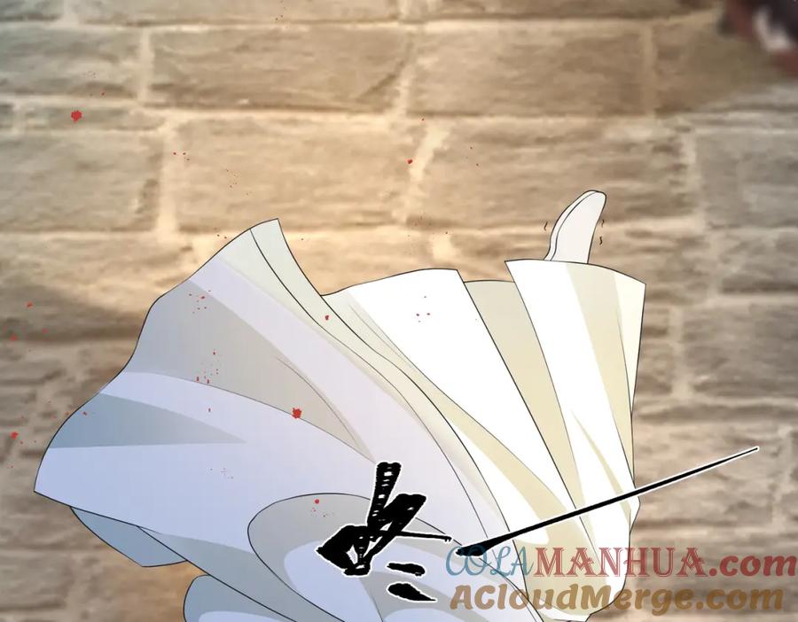 我走后，王爷痛不欲生 - 第13话 被抛下了 - 第65张图