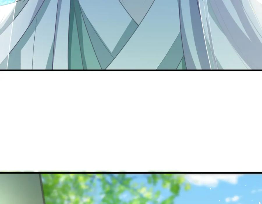 我走后，王爷痛不欲生 - 第13话 被抛下了 - 第54张图