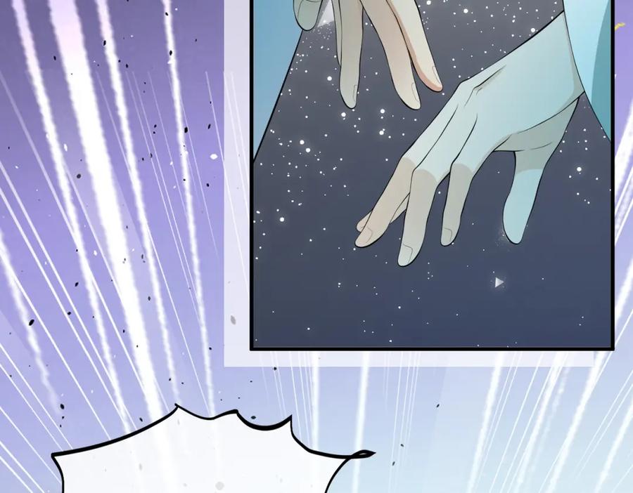 我走后，王爷痛不欲生 - 第13话 被抛下了 - 第46张图