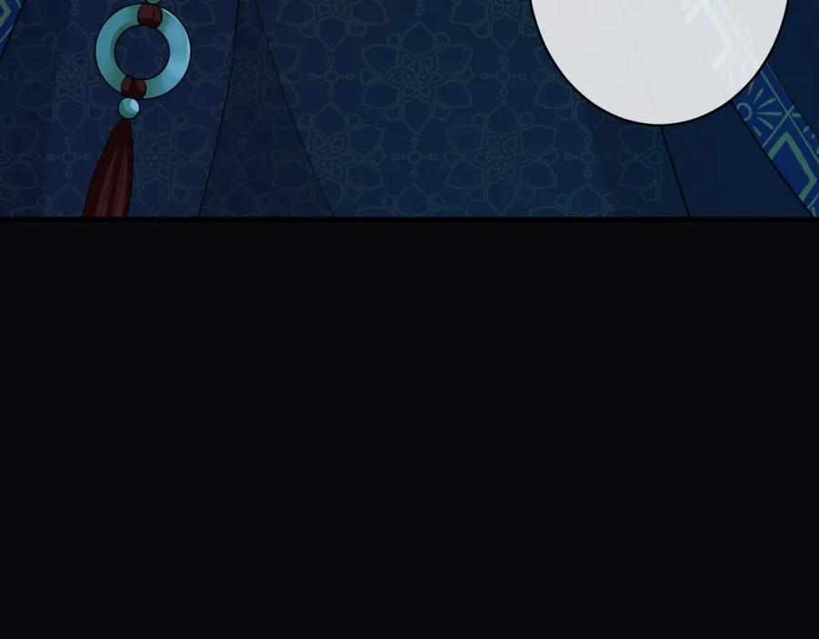 我走后，王爷痛不欲生 - 第13话 被抛下了 - 第39张图